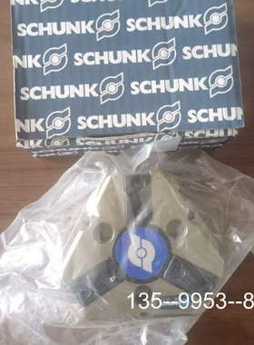 议价JGZ 100-1，0308940，雄克SCHUNK 工具夹详谈