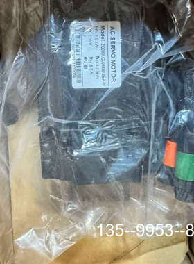 原装正品ZQ080LGL03230-5EP-W挚驱AC伺服电机，价格详谈