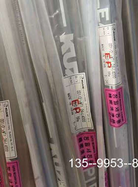 原装正品KUZE特气锈钢EP管，1/4 3/8 1/2价格详谈