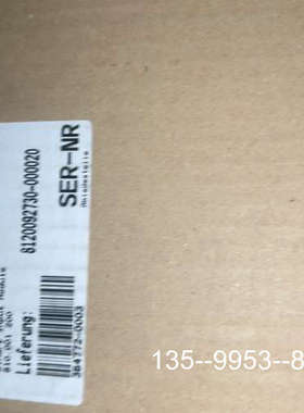 议价二进制输入模块，型号BIM2200，序列号8100012详谈