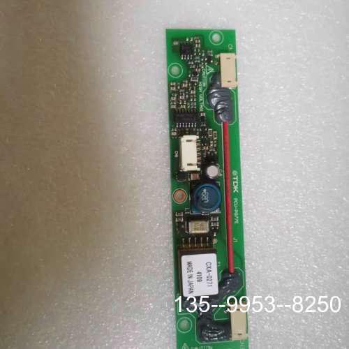 议价CXA-0271,PCU-P077E    PCU -P详谈