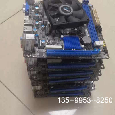 议价梅捷清一色主板加cpuG1620一起6片1717成详谈