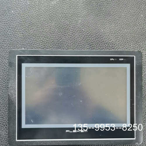 原装正品繁易FLEXEM 触摸屏，型号：FE4070C，7W，带卡扣价格详谈