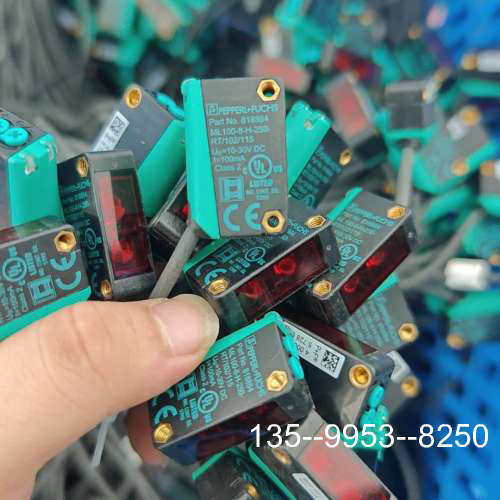 原装正品倍加福ML100-8-H-250光电传感器,品,线长短都价格详谈