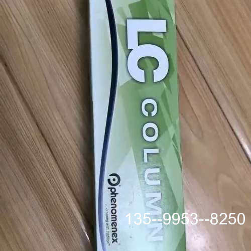 原装正品飞诺美菲罗门超高效液相色谱柱，货号00B-4251-B0价格详