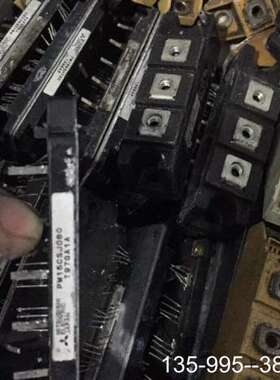 原装正品pm10csj060 pm15csj060 pm20csj0价格详谈