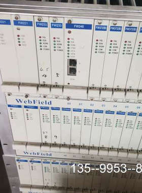 原装正品浙大中控WebField卡件FW243X、FW233、FW3价格详谈