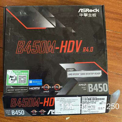 原装正品华擎B450M-HDV 有挡板 几乎没用价格详谈
