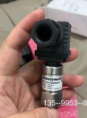 原装正品霍尼韦尔HOneyWell压力传感器GPTJG3YX250B价格详谈