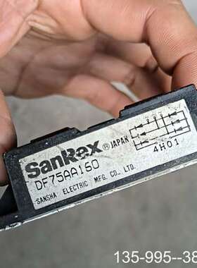 原装正品df75aa160 df100aa160 df50aa160价格详谈