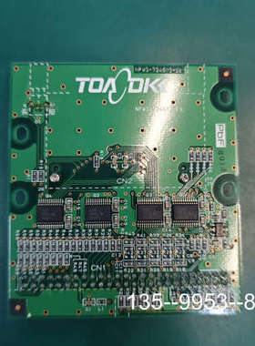 原装正品哈希DKK/NPW—160水质分析仪总磷总氮一体机CF卡模块价格