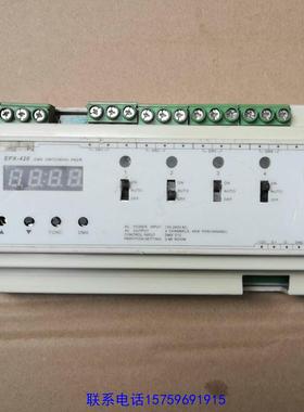 原装正品Lite-Puter 4回路开关量灯光控制器EPX-420议价购买