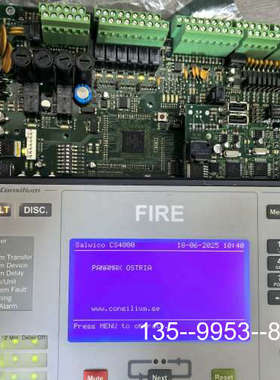 原装正品Consilium BASE B.CS4000 462001价格详谈