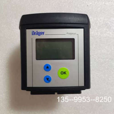 原装正品DRAGER德尔格气体检测仪Polytron7000价格详谈