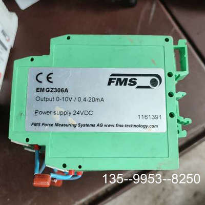 议价EMGZ306A 24VDC /FMS模拟式张力变送器详谈