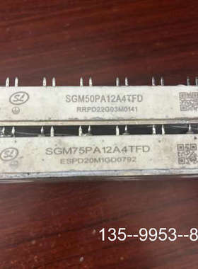 原装正品SGM50PA12A4TFD SGM75PA12A4TFD价格详谈