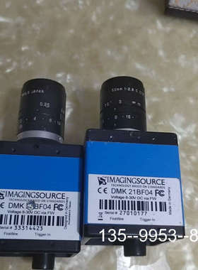 原装正品映美精DMK21BF04工业相机，带精工50mm F价格详谈
