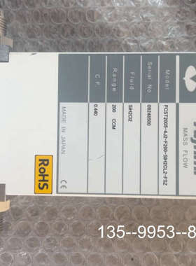 议价FCST2005-4J2-F200-SIH2CL2-FSZ详谈