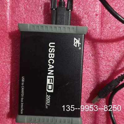 原装正品ZLG 周立功 USBCANFD-200U价格详谈