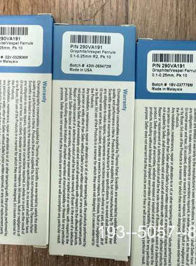 议价290VA191赛默飞石墨垫 详谈