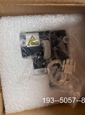 议价201000159 ELSD Waters沃特世 蒸发光检测详谈