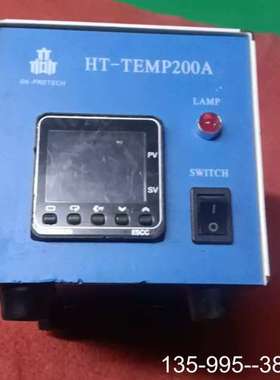 原装正品高凯HT-TEMP200A单温控器，错，非常价格详谈
