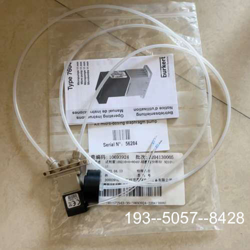 议价哈希9210硅表试剂泵，Z09210=A=8040，详谈