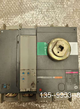 议价断路器 NS800H ，，，有详谈