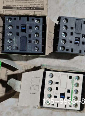 议价接触器 LP1K0901BD 详谈