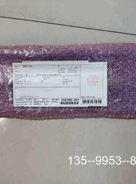 原装正品横河ARM55C-000继电器板，原装，价格详谈