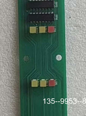 议价MK6报警指示灯板44082-K098   详谈