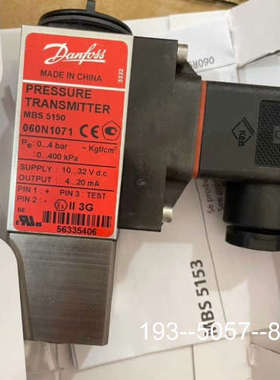 议价丹佛斯压力传感器060N1071议价…详谈