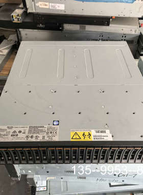 议价2078-24C IBM Storwize V5000 存储详谈