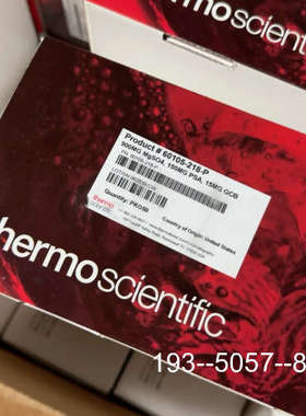 议价60105-218-P 赛默飞HyperSep分散固相萃详谈