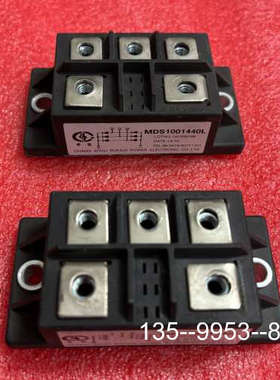 原装正品MDS1001440L DF100AA160 DF60AA1价格详谈