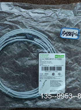 MURR 7000-08101-2110300详谈