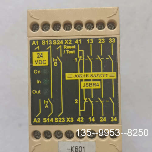 原装正品JSBR4 24VDC瑞典佳可保/JOKAB SAFETY安价格详谈