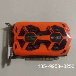 议价GT640 一片详谈 2G白金版