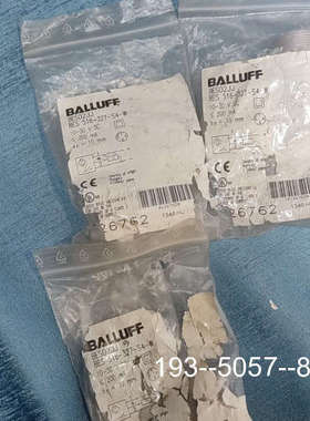 议价ALLUFF/巴鲁夫接近开关BES02JJ，详谈