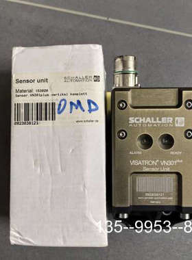 议价SCHALLER  VISATRON  VN301plus油详谈