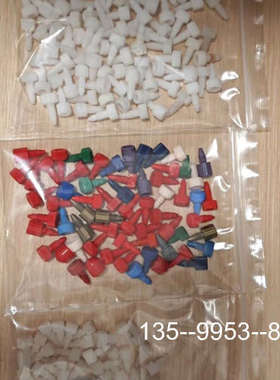 原装正品沃特世赛默飞液相色谱柱，堵头，柱塞，，黑色红色白色价