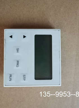 原装正品Lenze伦茨EVF8200系列变频器操作控制面板 EMZ8价格详谈