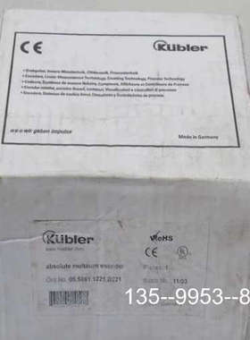 库伯勒KUBLER编码器 05.5861.1225.B2详谈