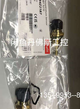 议价084Z2187，MBT3270详谈