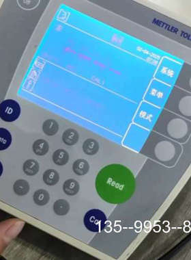 原装正品出梅特勒-托利多 SevenMulti8603 多酸度计价格详谈