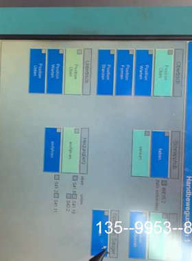 议价工控机，PC477B,6AV7853-0AE20-1A详谈