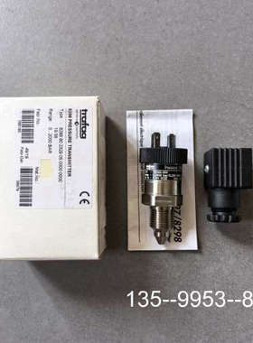 议价Trafag 8298压力传感器，8298.90.2329…详谈