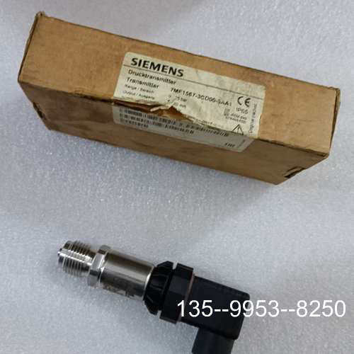 议价压力变送器传感器7MF1567-3CD00-6AA1详谈
