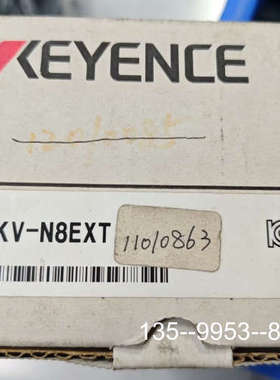 原装正品基恩士PLC KV-N8EXT，原装，制造价格详谈