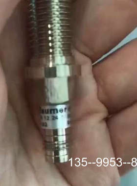 议价【速发】WARTSILA柴油机用高精度传感器，Baume详谈